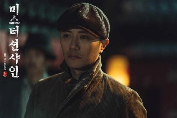 Unforgettable: Kim Ji Won's Captivating Role in 